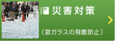 スクリーンショット 2025-10-12 15.02.43